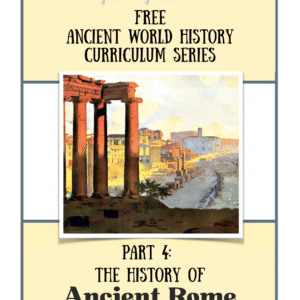free history curriculum ancient rome image