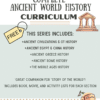 free ancient world history curriculum image